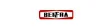 Benfra