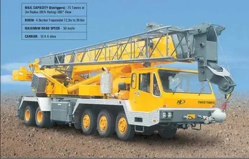 Til TMS 875 MK II