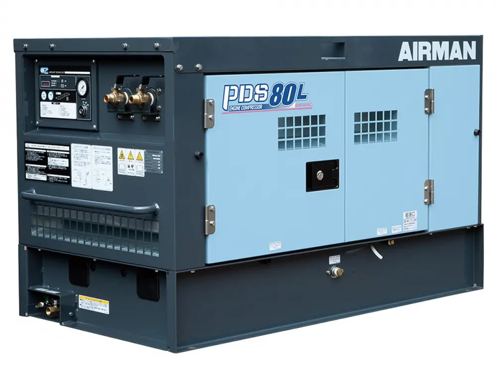 Airman PDS80L-5C5