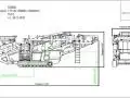 Rubble Master TS 3600 thumbnail 2