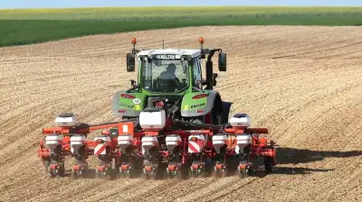 Kuhn Maxima 3 M thumbnail 2