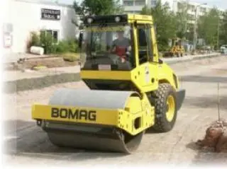 Bomag BW 177 DH-3 BVC