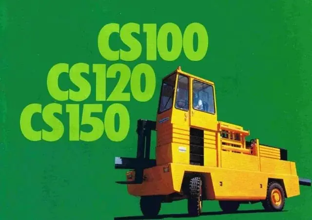 Baumann CS 100/14/35