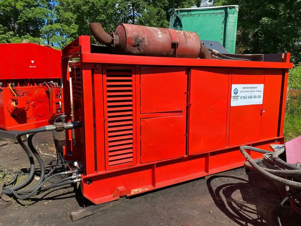 Müller MS 16 HFMV