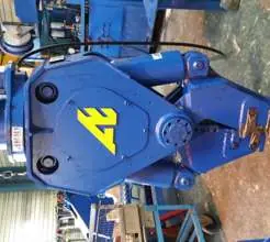Arden CU007