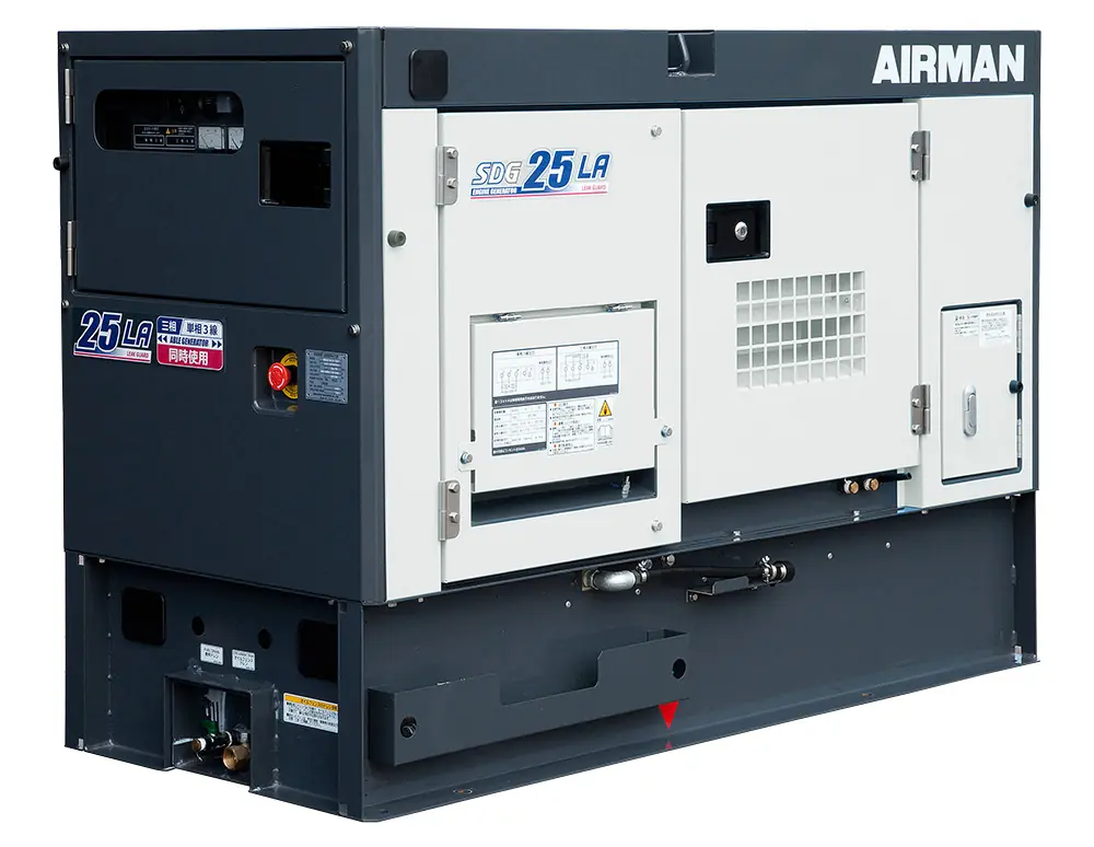 Airman SDG25LA-5B1