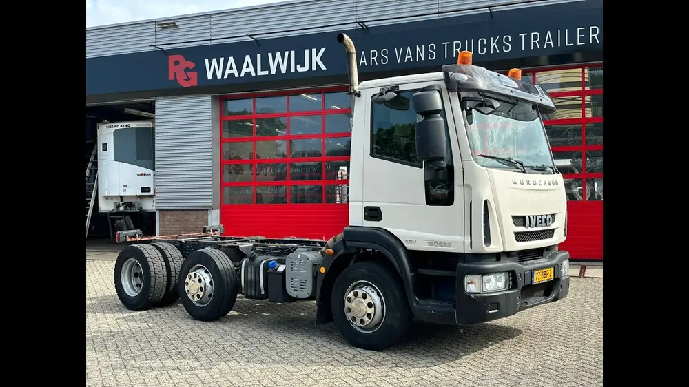 Iveco EUROCARGO URBAN ML150E22K