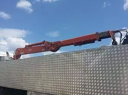 Atlas 95.1 HDS - 7,0/2
