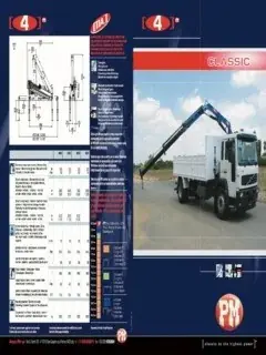PM 42026 SP