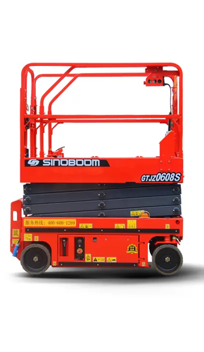 Sinoboom 0608S