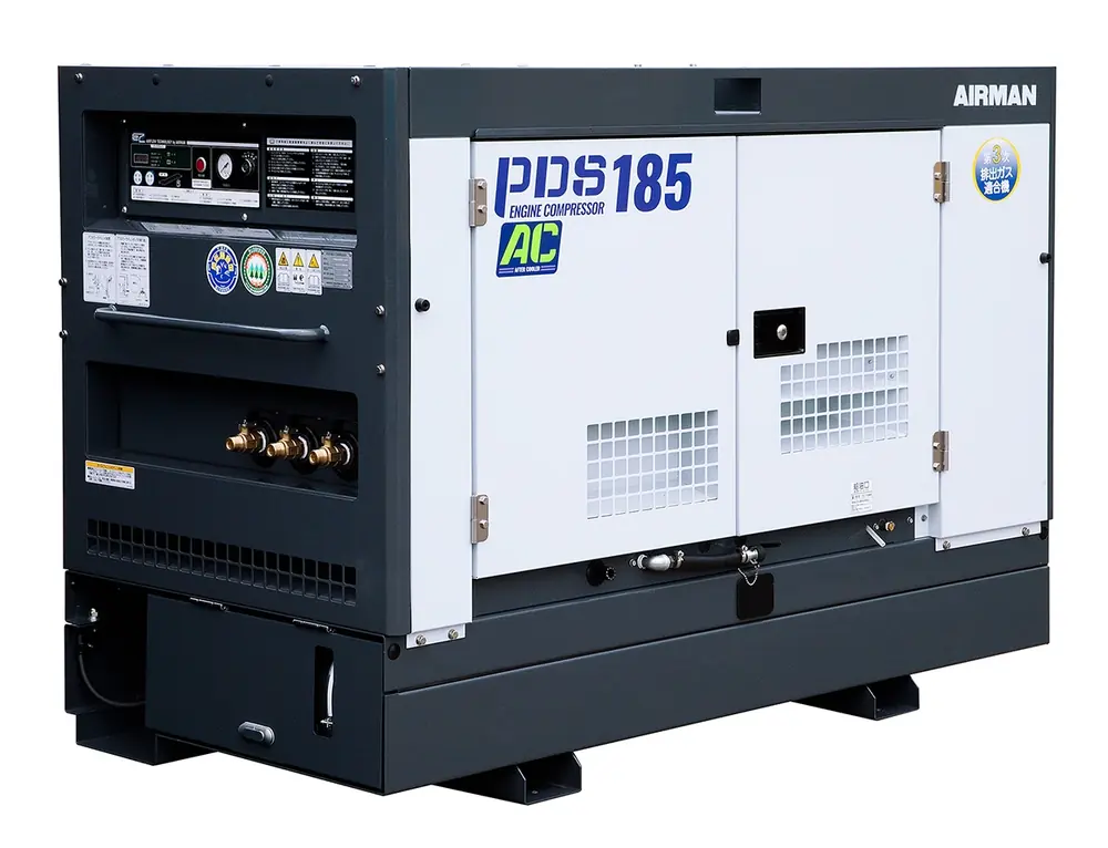 Airman PDS185SC-7C5
