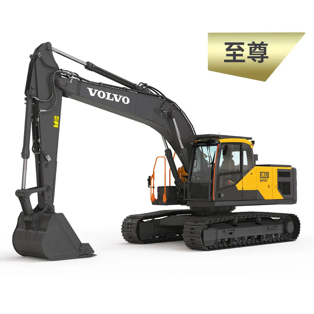 Volvo EC220 HEAVY DUTY