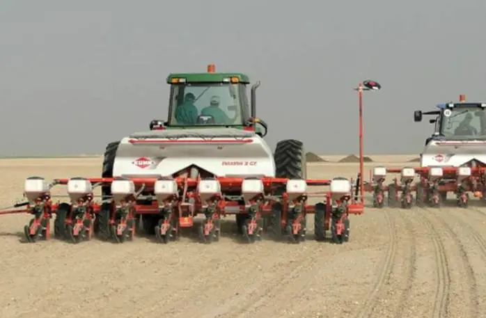 Kuhn Maxima 2 GT 950 thumbnail 2