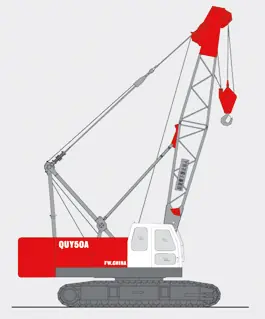 Fuwa QUY50A