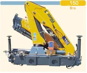 COPMA 2000 150.1