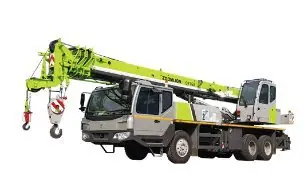 Zoomlion ZTC250H431