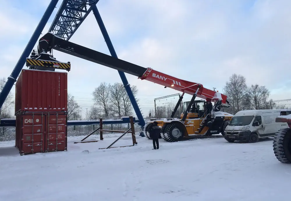 Sany SRSC4540H4