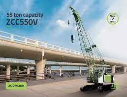 Zoomlion ZCC550V