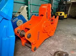 NPK G200