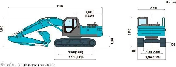Kobelco SK 210 NLC 9