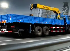 XCMG SQ12SK3Q-II