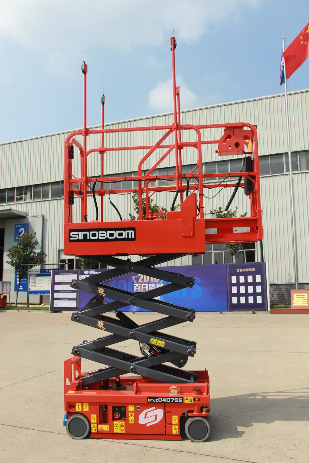 Sinoboom GN 1330E thumbnail 3