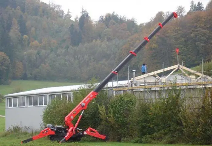 UNIC URW-706 thumbnail 8