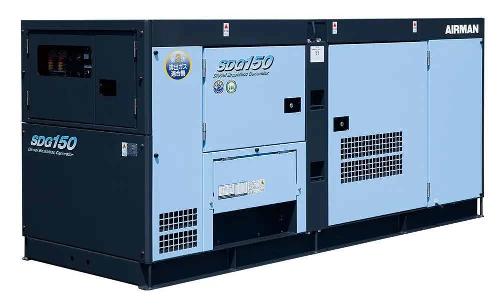 Airman SDG150S-3B1