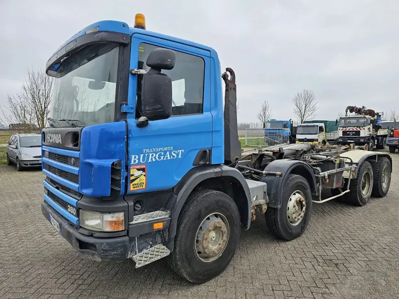 Atlas ARK 203 TK