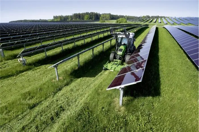 DEUTZ-FAHR Agrokid 230 DT thumbnail 6