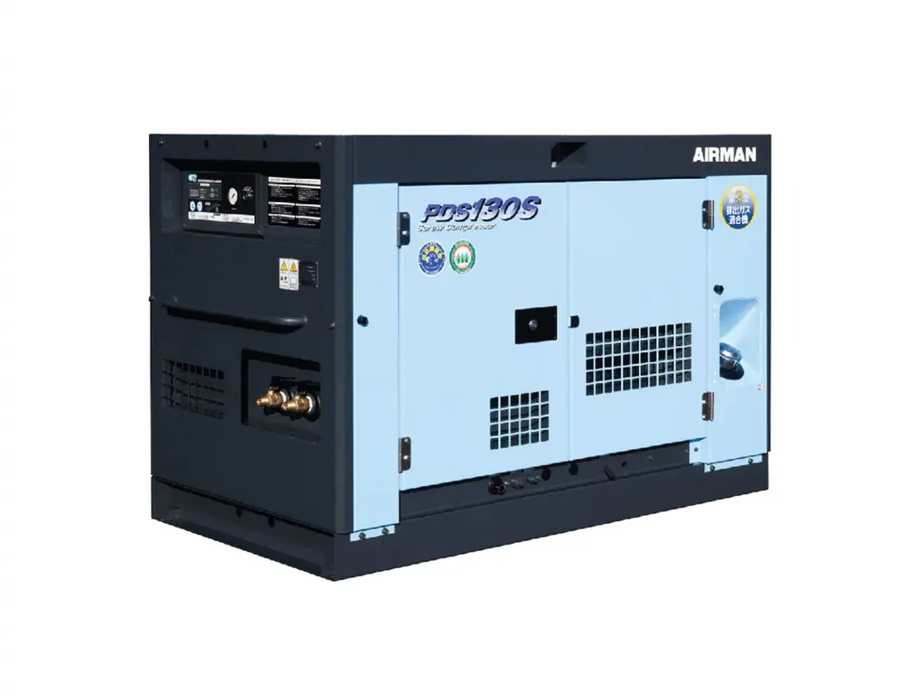 Airman PDS130S-5C3