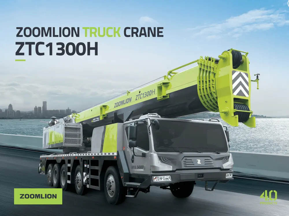 Zoomlion ZTC1300H653