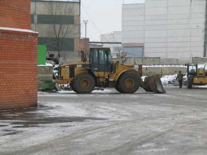 Caterpillar 950 G