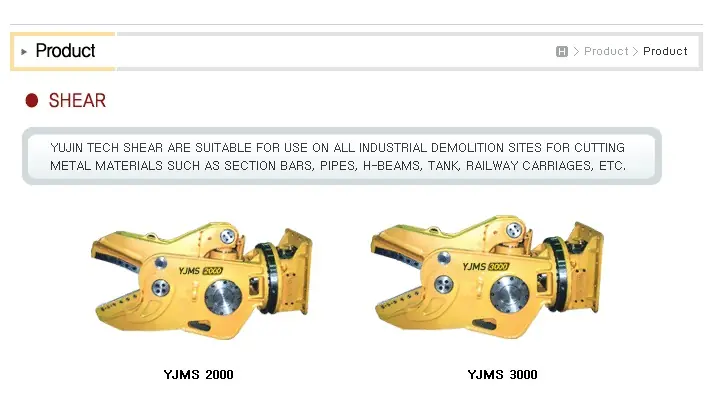 YUJIN TECH YJMS 3000