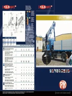 PM 13521 SP