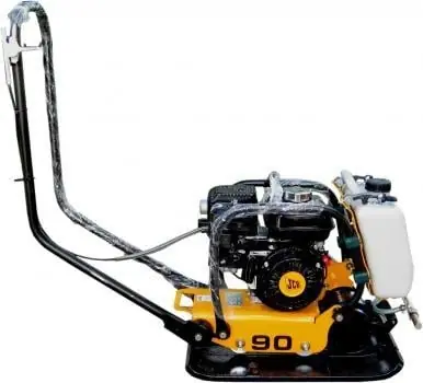 Vibromax VMF 90 thumbnail 2