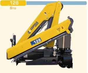 COPMA 2000 128.5