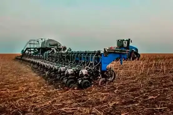 New Holland PL7048
