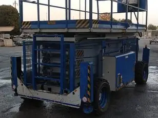 AIRO SF 1380