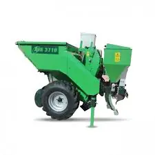 A.V.R. UH 3710