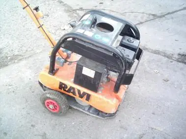 Ravi RRP 21 BH