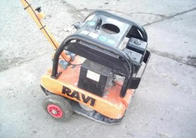 Ravi RRP 21 DY