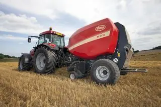 Vicon RF 3225 R