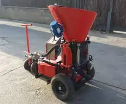 Arnabat MG 300