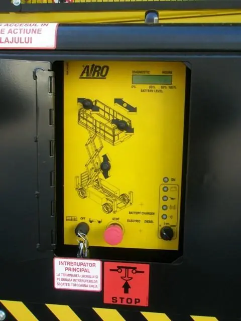 AIRO XL 11 E
