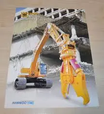 Hanwoo RHC 422 S-Version