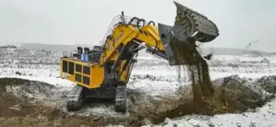 XCMG XE7000