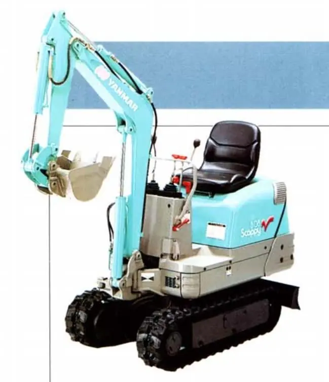 Yanmar B 08 R thumbnail 2