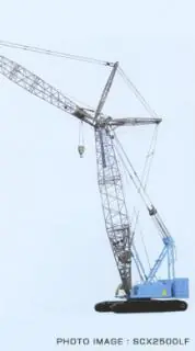 Hitachi Sumitomo SCX 2500 LF