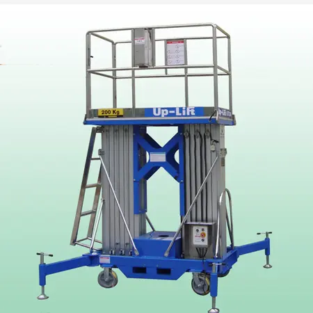 AHI UT26